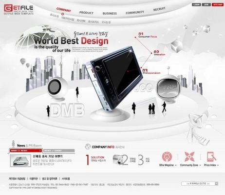 绿博聚宾朋 合作共发展